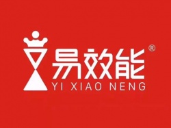 易效能廣州工作服定做案例【培訓(xùn)行業(yè)】