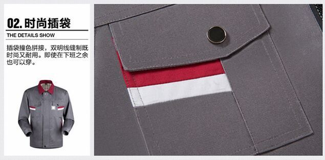 工作制服JL-QD210細節  佳莉制衣
