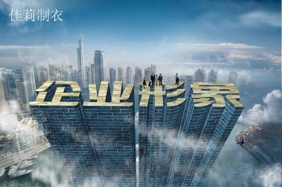 企業工作服形象-www.medianettech.com