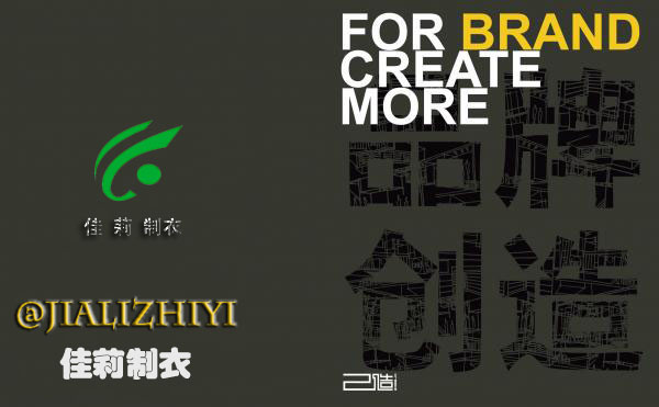 工作服www.medianettech.com