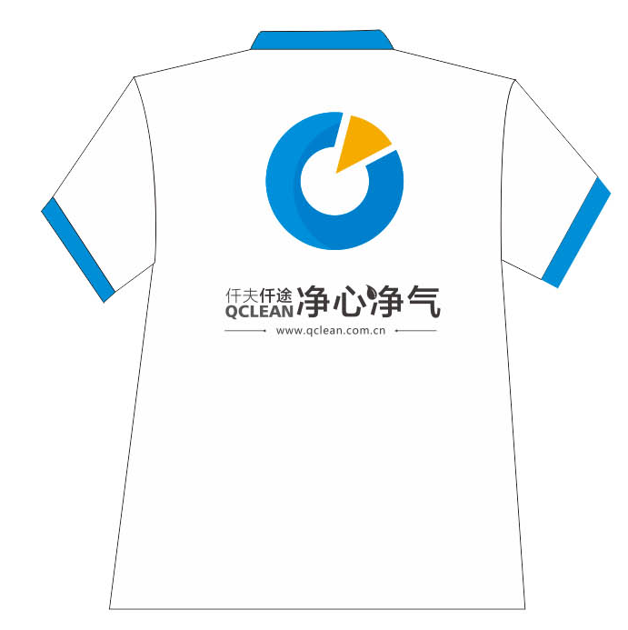 仟凈環保工作服T恤