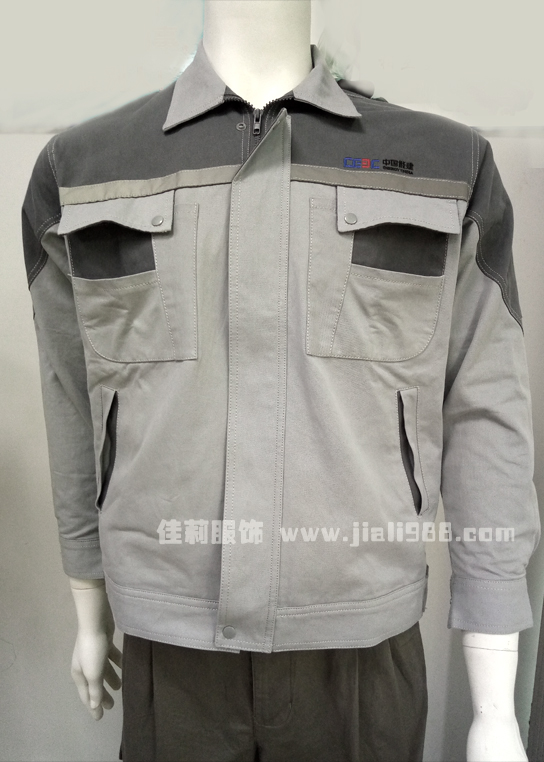 中國能建工作服圖片