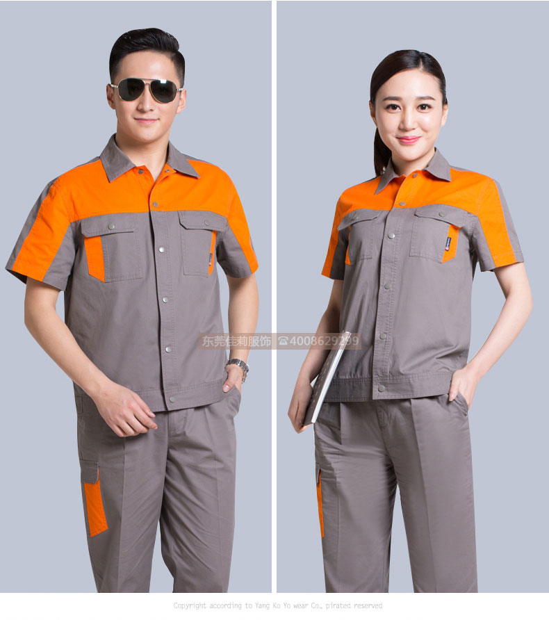 現(xiàn)貨工作服廠家純棉 夏季夾克男女效果展示03