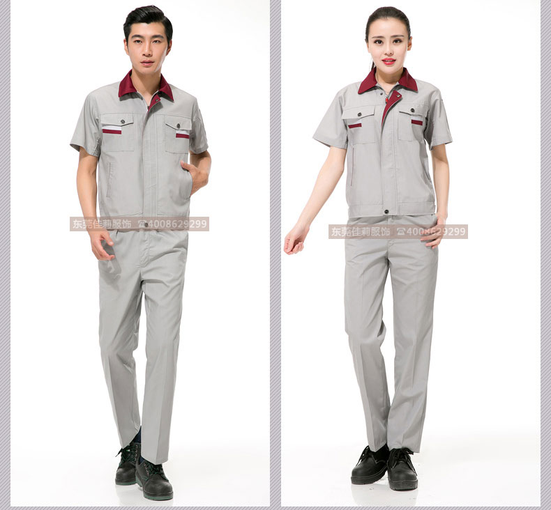 倉(cāng)儲(chǔ)包裝夏季工作服效果展示09