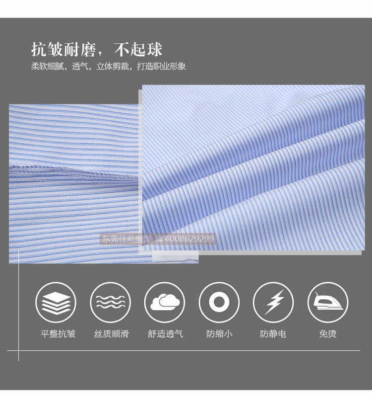 短袖職業襯衫-產品圖2