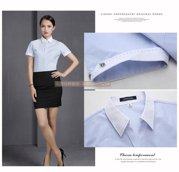 短袖職業襯衫-產品圖11