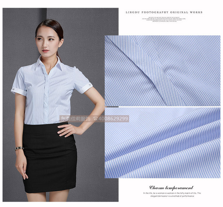 短袖職業襯衫-產品圖14