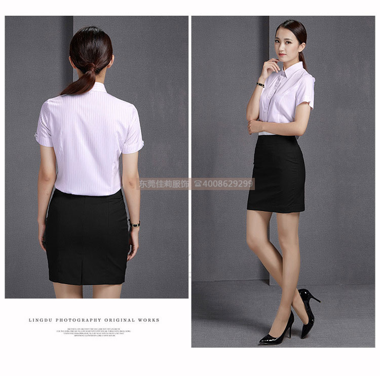 女士優(yōu)質商務襯衣-紐扣